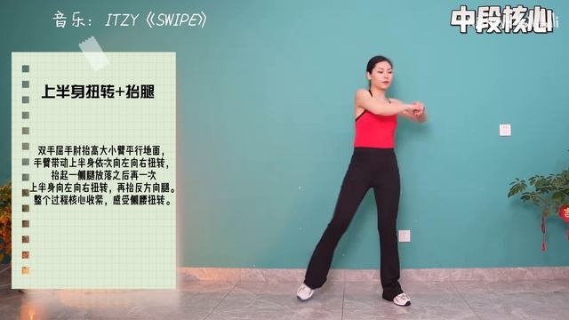 40 минут простых упражнений для проработки мышц смотреть онлайн