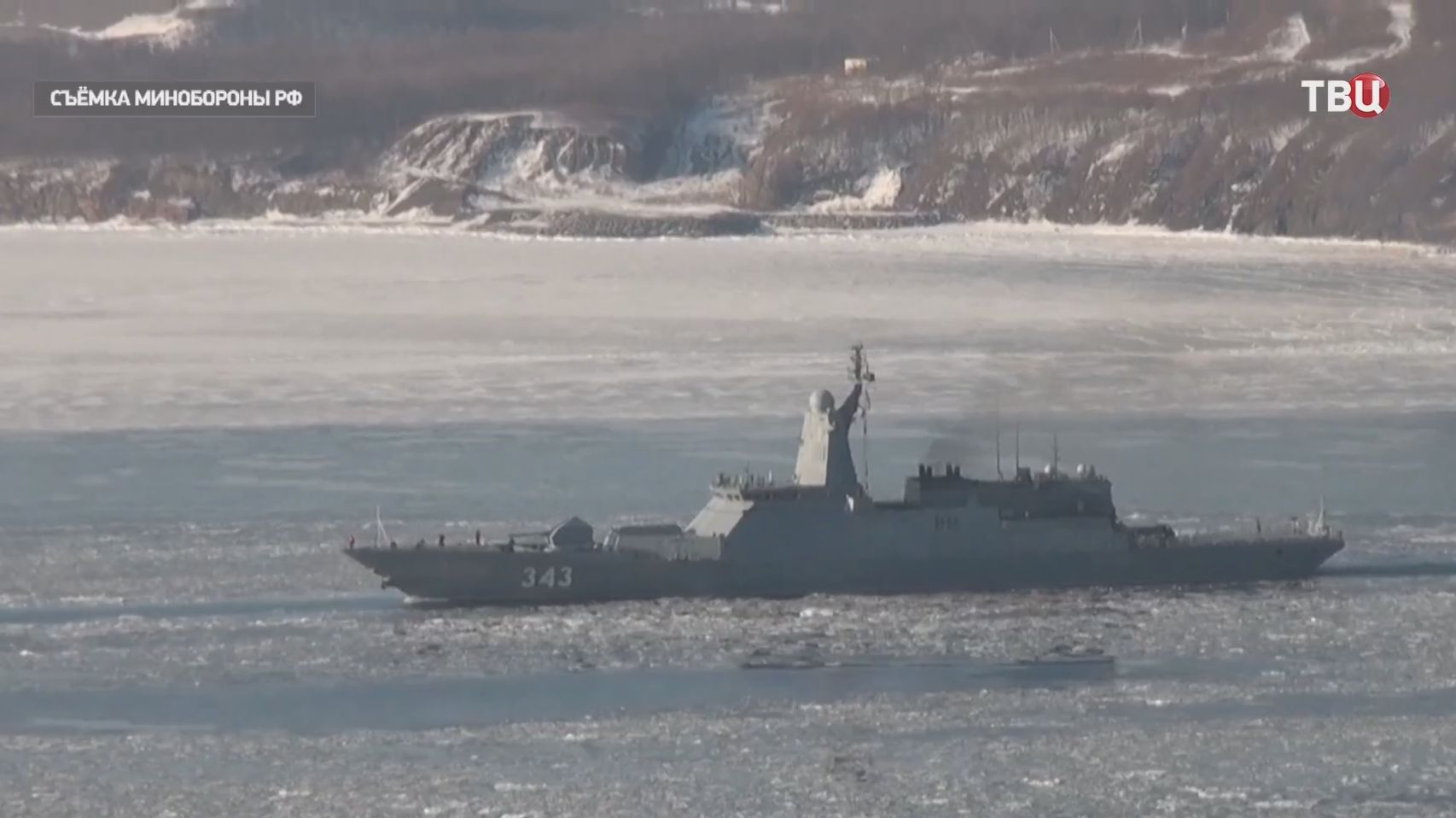 Отряд кораблей Тихоокеанского флота вышел в дальний поход смотреть онлайн