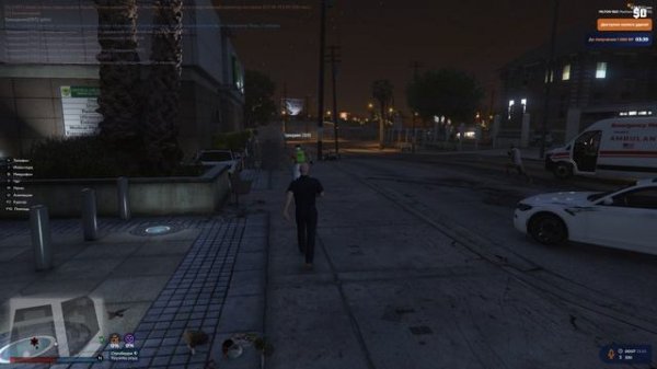 Grand Theft Auto V 2026.02.13 - 00.57.54.02.DVR