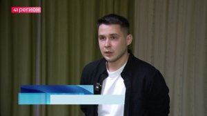 НЕОНАТОЛОГ ИЗ ТВЕРИ ВЛАДИСЛАВ ЧЕНЧАК ПРОВЁЛ ЛЕКЦИИ ДЛЯ МОЛОДЫХ РОДИТЕЛЕЙ • НОВОСТИ КАМЧАТКИ