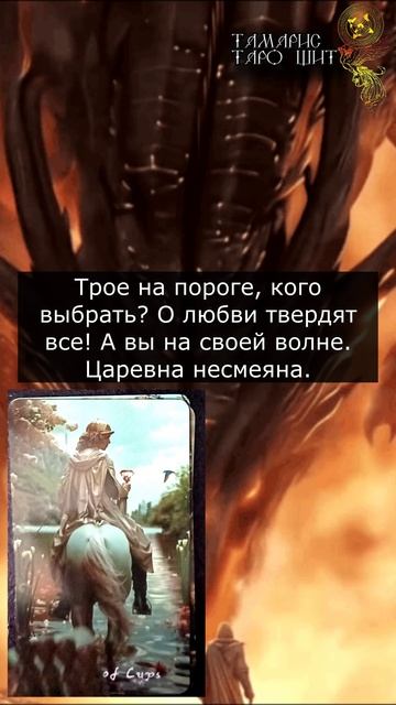 Да нет наверное. Решать вам! смотреть онлайн