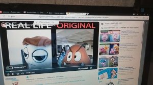 2 часть смотрю детские