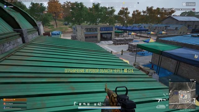 PLAYERUNKNOWN'S BATTLEGROUNDS 2025.08.19 - 01.22.24.19.Серия убийств.DVR смотреть онлайн