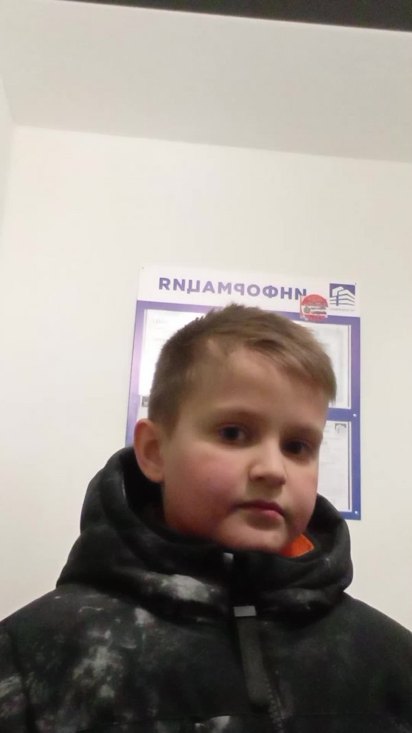 говорим всю правду