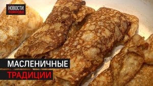 Печём блины по татарскому рецепту