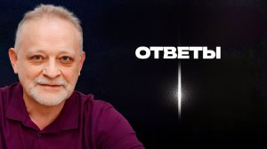 Влияние бусификации. Мигранты и рынок труда Украины. Будущее ЕС. Россия и угрозы НАТО.