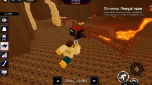 пятница 13 в русакене!!! ТЕПЕРЬ ЛУНТИКИ X ТВОРЯТ ПОЛНУЮ ДИЧЬ