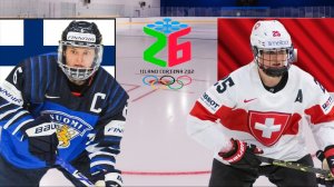 ХОККЕЙ ОЛИМПИАДА ЖЕНЩИНЫ 1/4 ФИНАЛА.  ФИНЛЯНДИЯ - ШВЕЙЦАРИЯ.  ТЕКСТОВАЯ ОНЛАЙН ТРАНСЛЯЦИЯ