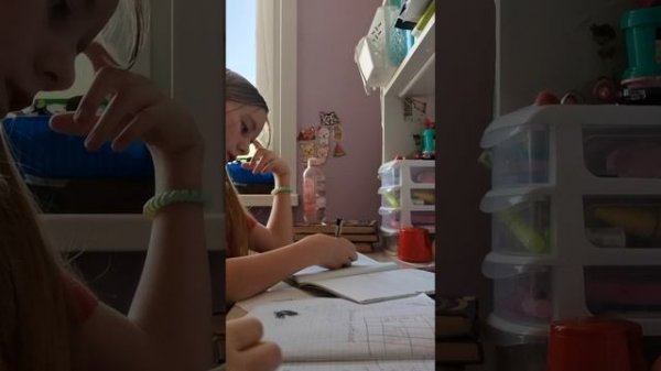 VID_20260213_164439.mp4