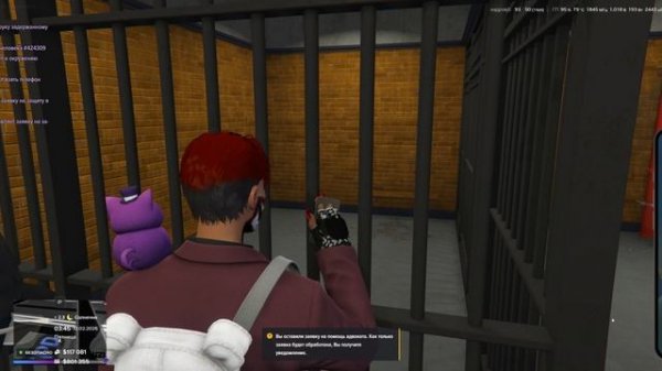 Grand Theft Auto V 2026.02.13 - 03.48.13.13.DVR