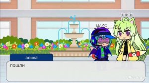 моя девушка гигант 2 серия 1 сезон