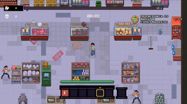 Каратэ Выживыч (Karate Survivor) Demo