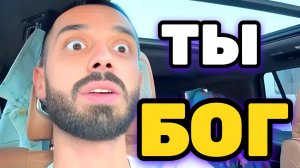 ЭФИР о том, КАК ТЫ ЗАБЫЛ, кто ты есть на самом деле. Пора Обрести Себя Снова. Анар Дримс