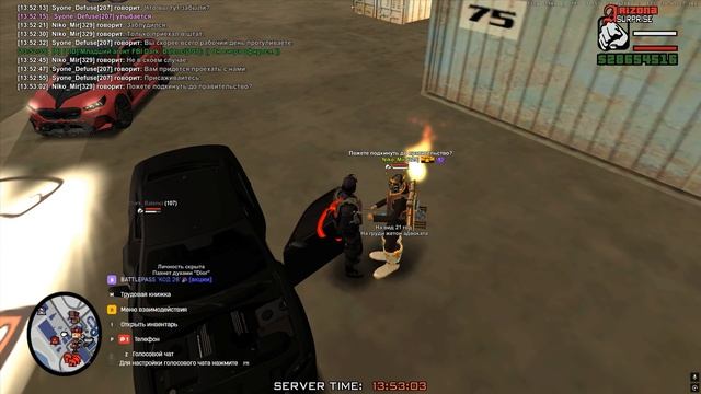 Grand Theft Auto San Andreas 2026.02.13 - 13.51.41.04 смотреть онлайн