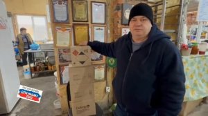 Во второй Ресторанчик приехал Анатолий 🇷🇺 приехал не с пустыми руками 🙏