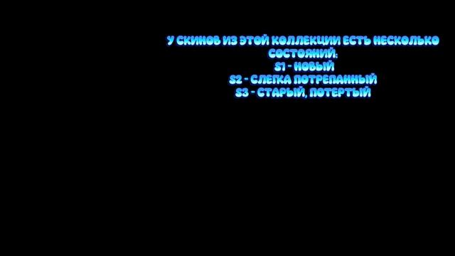 ОБЗОР НА ОБНОВЛЕНИЕ 0.37.1 смотреть онлайн