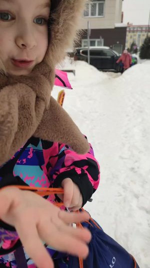 спрашивает знает ли нас или нет