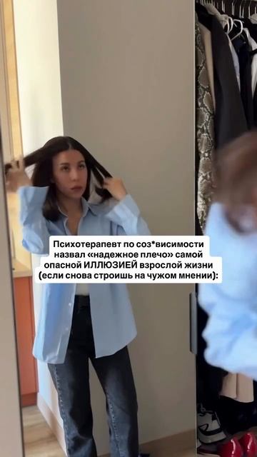 305614300673940929 смотреть онлайн