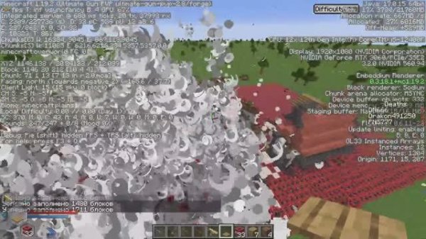 видео майн с модами