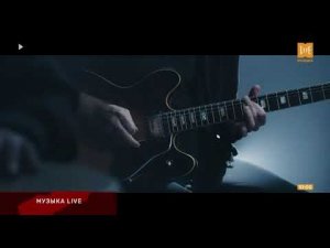 Выход с профилактики канала Музыка Live 16.04.2025