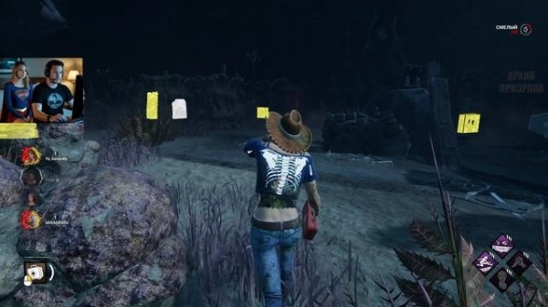 НЕ ЗНАЮ КАК НАЗВАТЬ ВИДЕО... | ДБД | Dead by Daylight