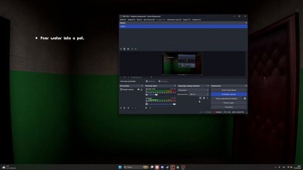 прохожу хоррор тод названием TERPENIE
