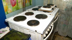 (Рыбинск-40) ЖИЗНЬ БЕЗ КУХОННЫХ ПЛИТ