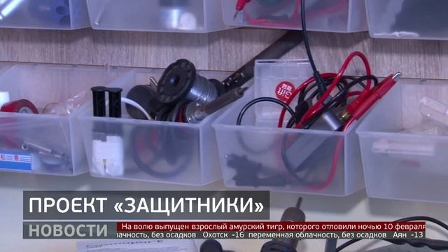 «Защитники»: спецпроект «Губернии». Новости. 13/02/2026. GuberniaTV смотреть онлайн
