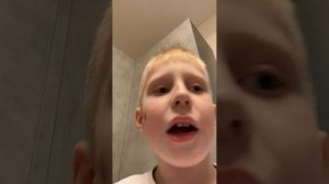 О не моей комнате