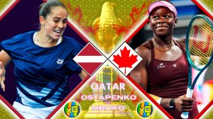 Остапенко - Мбоко | WTA КАТАР | 13.02.2026 | Прямая трансляция | xG