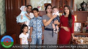 ВАСЯ КИШЕНЁВЕЦ КРЕСТИЛ ДЕТЕЙ - Василия, Изабеллу и Руслана (9 июля 2017)