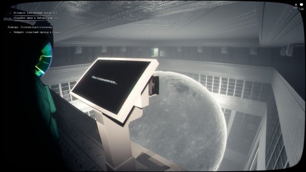 Emisary zero Нашли Луну! ч. 3