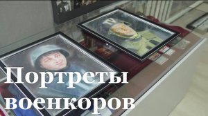 Портреты погибших военкоров ВГТРК передали металлистской школе