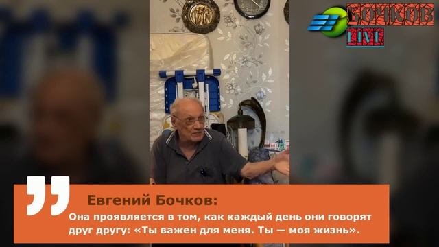 Коротко о спорте, о технологиях и о любви.