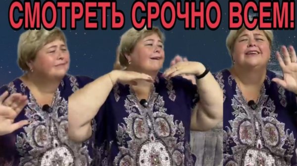 СМОТРЕТЬ ВСЕМ! ХИТ ОЛЬГА УРАЛОЧКА! ТАНЦУЮТ ВСЕ!