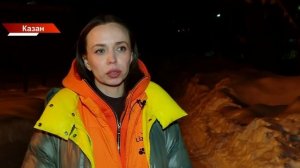 Татарстан хәбәрләре 12/02/2026