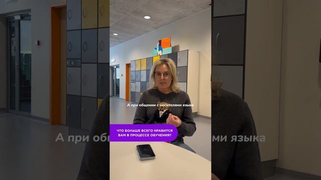Интервью родителей Kingsley