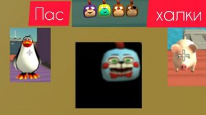 все пасхалки нового обновления в чикен ган!!