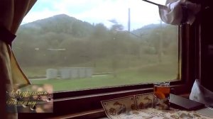 Для любителей стука колес поезда. Вид из окна поезда. Горы, леса,тоннели