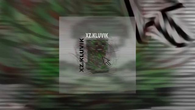 🍿 плейлист зафоршеных треков из тт 2026