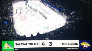 Хоккей.Чемпионат Фонбет КХЛ Салават Юлаев - Металлург