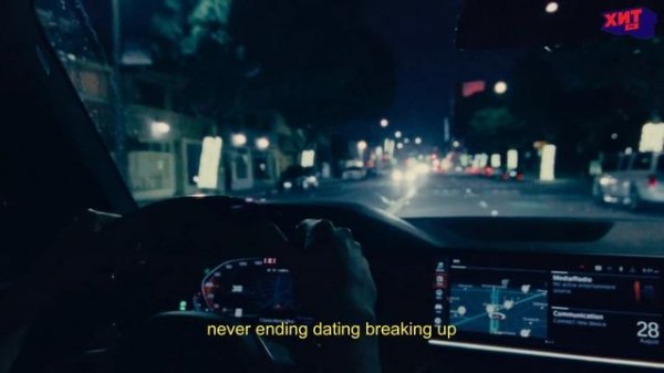 KENYA GRACE — STRANGERS