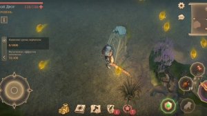 Грим Соул. Героическая и Легендарная Врагна новичка. Часть 1