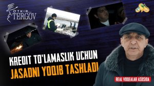 Kredit to’lamaslik uchun jasadni yoqib tashladi... O'tkir tergov