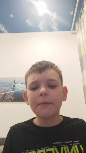 трансляция 2