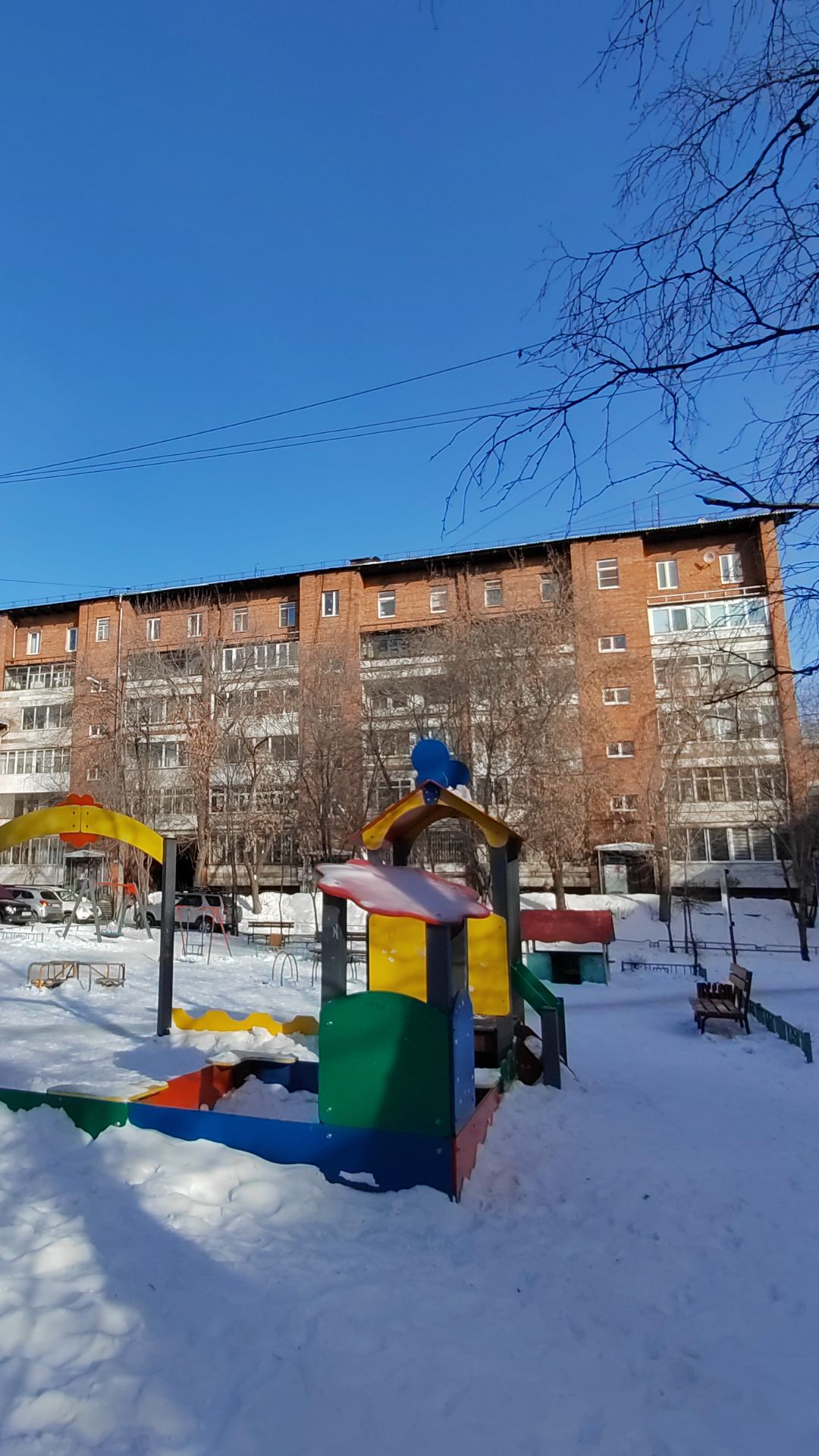 0213(1) смотреть онлайн