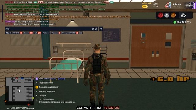 Grand Theft Auto San Andreas 2026.02.13 - 15.38.12.04 смотреть онлайн