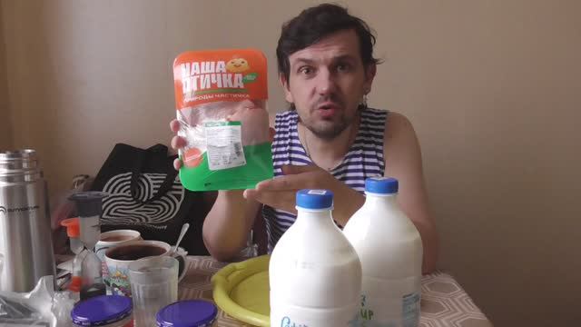 Поздравляю с днем влюбленных! Пятница 13 и обзор февральских покупок из магазина Дикси