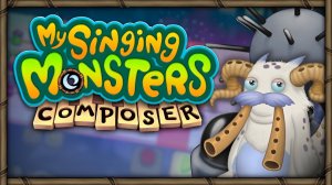 Остров Мифов в Мсм Композиторе!  - My Singing Monsters: Composer