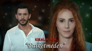 Популярная турецкая песня "Не осознавая" с переводом на русский язык.